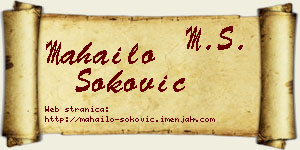 Mahailo Soković vizit kartica